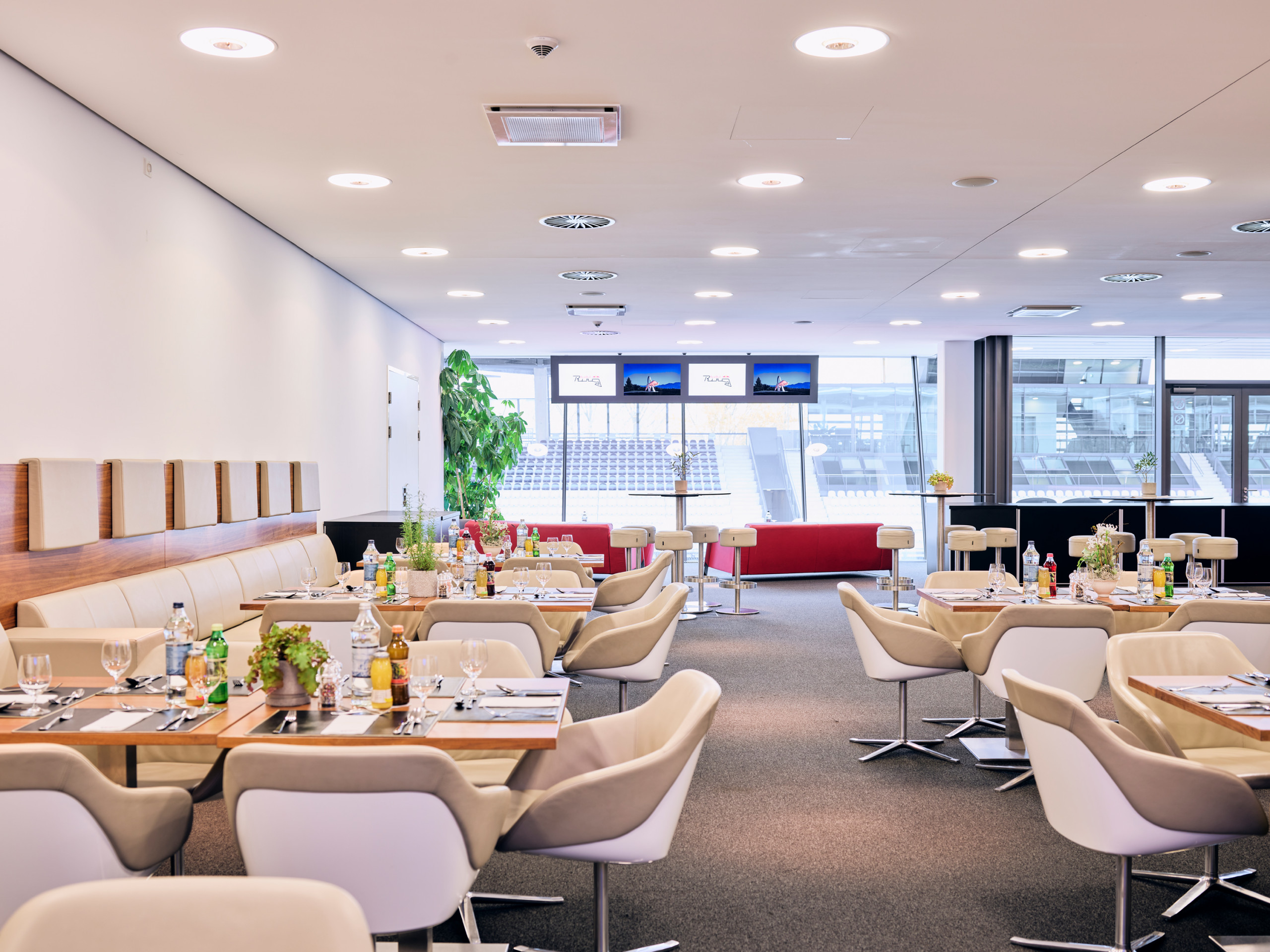 Veranstaltungsraum buchen I VIPLounges